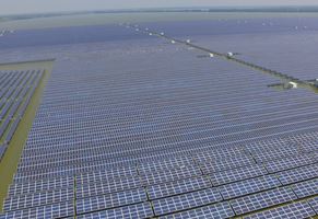湖南華容縣塌西湖漁光互補(bǔ)光伏發(fā)電項(xiàng)目 112MW